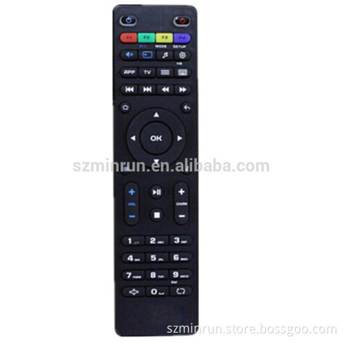 remote control for MAG 250 Black Color Replacement Remote Control For Mag250 linux system iptv set top box dvb-t2 tv